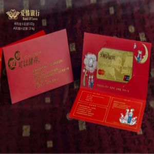 情人(rén)節愛(ài)心紀念銀(yín)卡片定制(zhì)