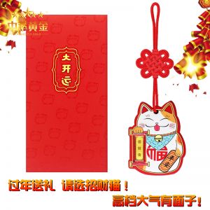 純金(jīn)五帝錢(qián)招财貓銅錢(qián)桌面風(fēng)水(shuǐ)擺件(jiàn)黃(huáng)金(jīn)精品店(diàn)櫃台樣