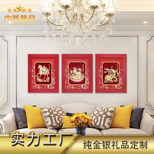 立體(tǐ)金(jīn)箔畫(huà)銀(yín)行(xíng)禮品客廳裝飾畫(huà)-百福