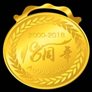 金(jīn)銀(yín)徽章(zhāng)臂章(zhāng)獎章(zhāng)定制(zhì)