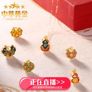 3d硬金(jīn)轉運珠手串紅(hóng)繩手鏈女(nǚ)士吊墜項飾