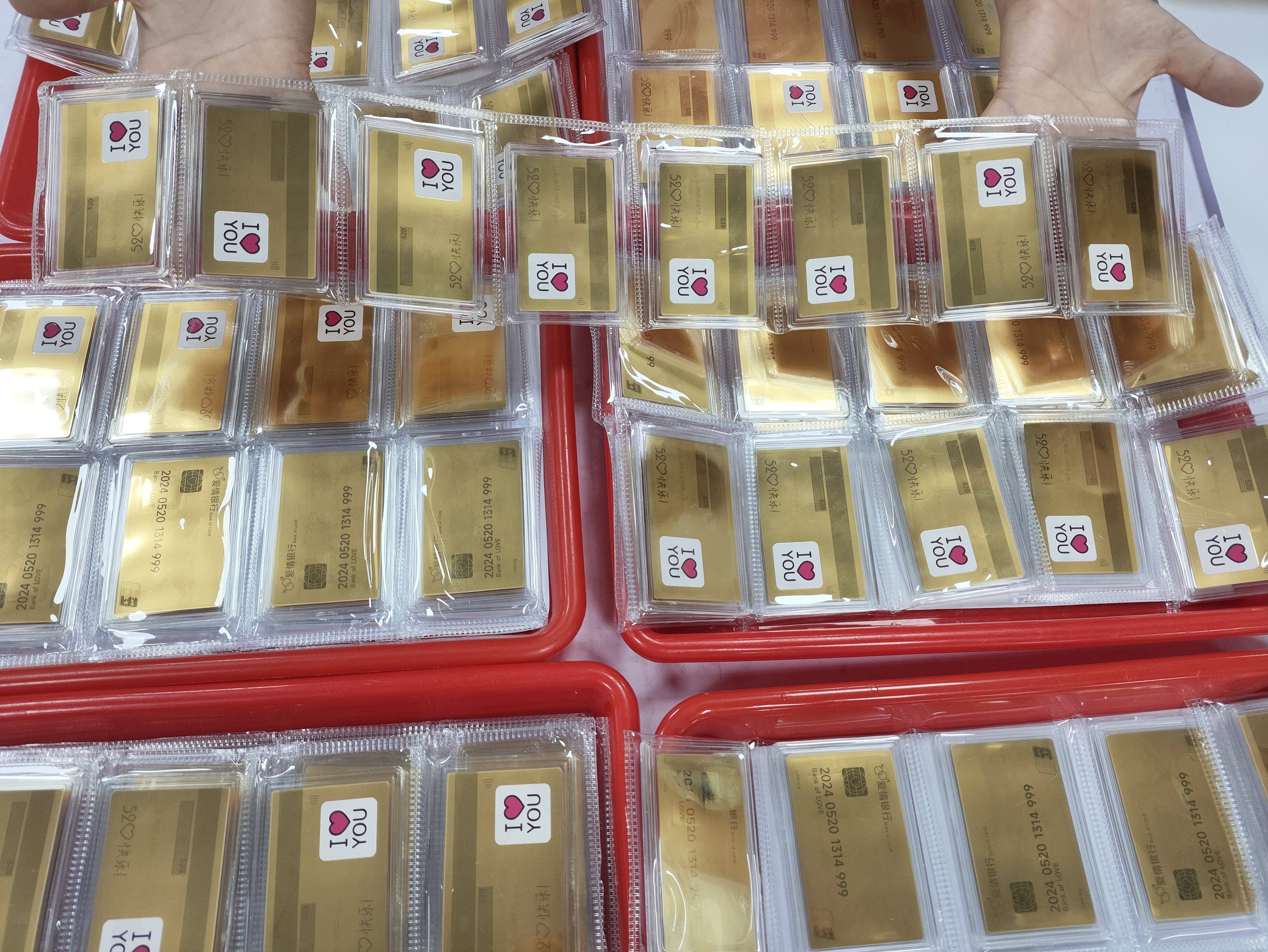 0.1g愛(ài)情卡金(jīn)卡520送禮
