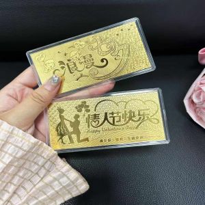 七夕情人(rén)節快(kuài)樂(yuè)浪漫七夕1克金(jīn)鈔