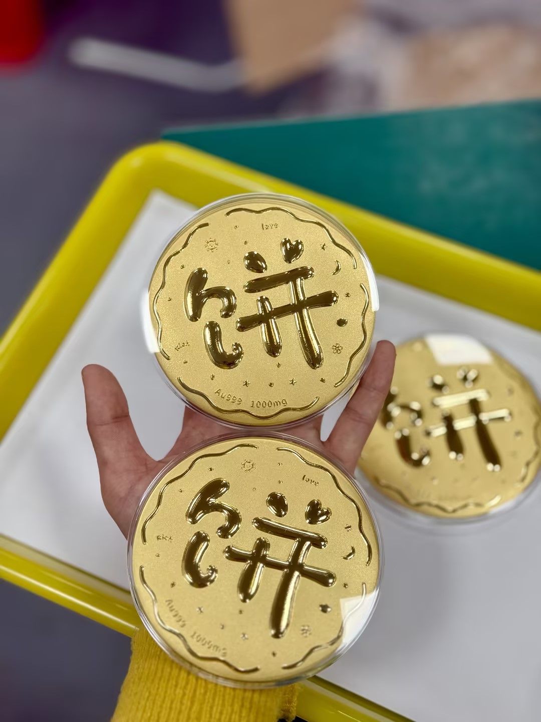 黃(huáng)金(jīn)大(dà)餅1克金(jīn)币定制(zhì)廠(chǎng)家(jiā)