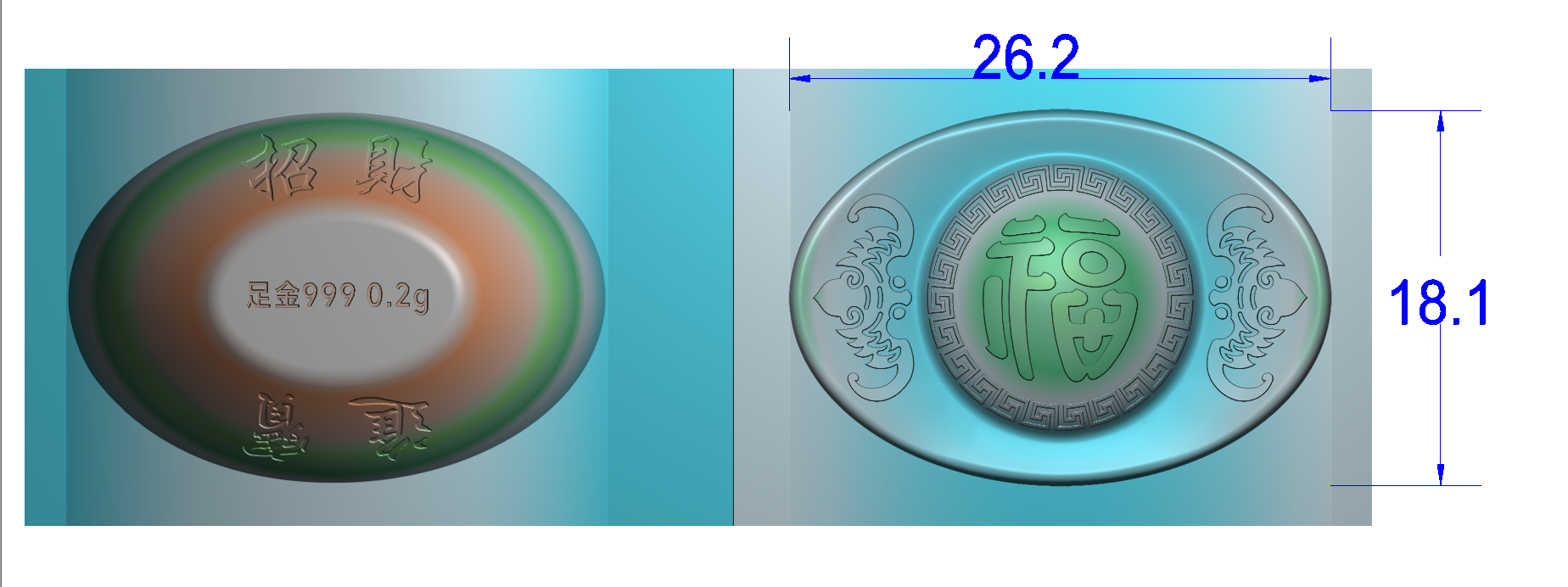 0.2克足金(jīn)元寶黃(huáng)金(jīn)擺件(jiàn)